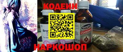 мефедрон мука Партизанск