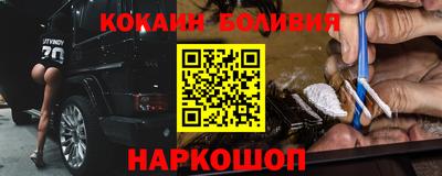 меф Первоуральск