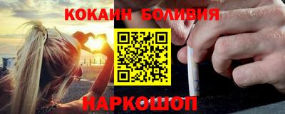 меф Первоуральск
