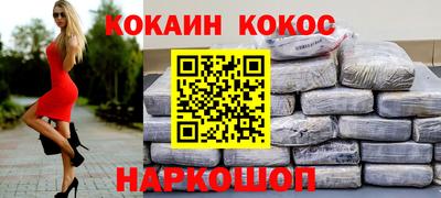 меф Первоуральск