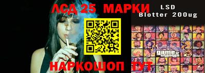 мефедрон мука Партизанск