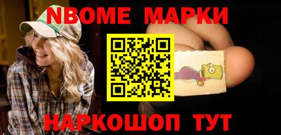 меф Первоуральск