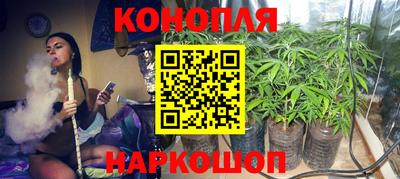 мефедрон мука Партизанск