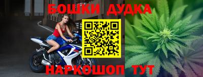 меф Первоуральск
