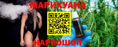 меф Первоуральск