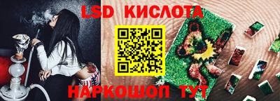 мефедрон мука Партизанск