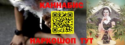 меф Первоуральск