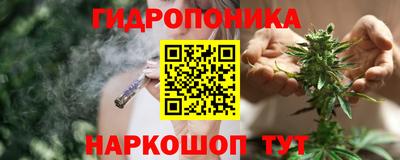 мефедрон мука Партизанск
