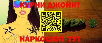 эйфоретик Пенза