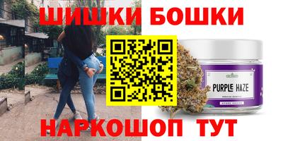 эйфоретик Пенза