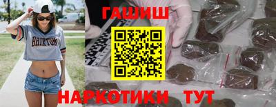 мефедрон мука Партизанск
