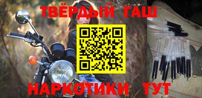 меф Первоуральск