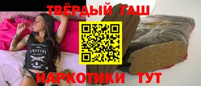меф Первоуральск