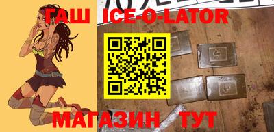 меф Первоуральск