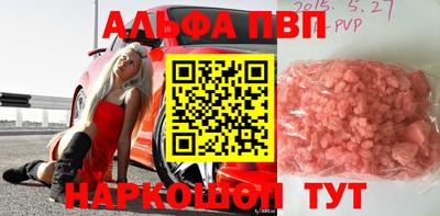 меф Первоуральск